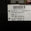 Блок предохранителей, реле заднее A2215458532 Mercedes-Benz S-Class W221 Mercedes-Benz S-klasse оригинальный номер A2215458532