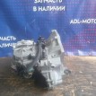 Робот Peugeot 208 2012-2019 1055 HM01 Peugeot 208 