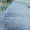 Обшивка стойки задняя правая Mazda 3 BK Mazda 2 оригинальный номер BN8V68761