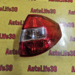 Фонарь задний правый Renault 11 оригинальный номер 26550JY00A