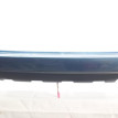 Бампер Subaru Outback 2006 57704AG060 BP9 EJ253, задний Subaru Outback 