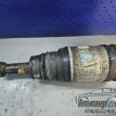 Амортизатор задний Land Rover Discovery 3 / 4 Land Rover Discovery оригинальный номер rpd500880