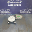 Мотор стеклоподъемника задний SsangYong Actyon New Ssang Yong Actyon оригинальный номер 8812134000