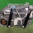 Стеклоподъемник Mercedes S 2005-2013 A2217200146 W221, передний левый Mercedes-Benz S-klasse 