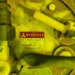 Бензобак Mitsubishi Lancer  