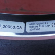 Накладка На Дверь Mercedes-Benz E-Class 2012 C207 271.860 Mercedes-Benz E-klasse оригинальный номер A2077220128