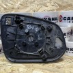 Зеркальный элемент левый Toyota RAV 4 IV (CA40)  оригинальный номер 87961-42B80