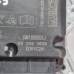 Блок AirBag Audi A3 8Y (2020—2026) Audi A3 оригинальный номер 5WA959655J
