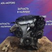 Двигатель Mitsubishi Outlander 2 2006-2013 1000A842 4B12 Mitsubishi Outlander  