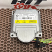 ЭБУ ICM BMW X1 оригинальный номер 34 52 6 863 433, 34 52 6 863 433, 34526863433, 6863433, 34 52 6 862 756, 34526862756, 6862756, 34 52 6 858 698, 34526858698, 6858698, 34 52 6 857 701, 34526857701, 6857701, 34 52 6 855 558, 34526855558, 6855558, 34 52 6 856 314, 34526856314, 6856314, 34 5