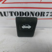 Ручка открывания капота Hyundai Getz Hyundai Solaris оригинальный номер 8118034000RY