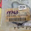 Сальник Nissan Vanette оригинальный номер 4912804R88