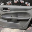 Обшивка передней правой двери Форд Фокус 2 Ford Focus оригинальный номер 4M51A23942C