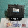 Блок управления вариатором Mitsubishi Outlander XL Mitsubishi i оригинальный номер 8631A071