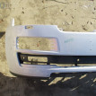 Бампер передний Land Rover Range Rover IV (2012—2017) Land Rover Range Rover оригинальный номер LR015071