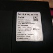 Блок управления телематикой BMW 3er 