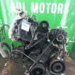 Двигатель Toyota Camry 1996-2002 1900003071 5S-FE Toyota Camry  