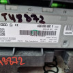 Блок управления магнитолой Audi A5 I (2007—2011) Audi 200 оригинальный номер 4G0035061F