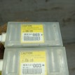 Датчик подушки безопасности Mitsubishi Lancer IX (2000—2007) Mitsubishi i 