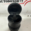 Пепельница стакан Toyota Toyota Corolla оригинальный номер 741100F010