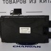 Беспроводная зарядка Changan CS35 PLUS РЕСТАЙЛИНГ Changan CS35  
