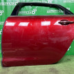 Дверь Jaguar XJ 2009-2021 C2D24176 X351, задняя левая Jaguar XJ 