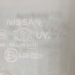 Стекло двери перед прав Nissan Note HE12 Nissan Note оригинальный номер 80300-3VA0A