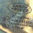 Стекло двери FL Land Rover Range Rover II  оригинальный номер CUB000092 CUB000090