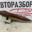 Ручка задней правой двери Hyundai Elantra 5 MD Hyundai Avante оригинальный номер 836653X000