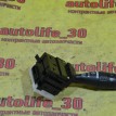 Переключатель подрулевой Mitsubishi Colt 
