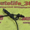 Датчик ABS задний Honda Civic 