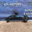 Рычаг подвески Honda CR-V 4 2012-2017 51360T1GE01, передний левый Honda CR-V 
