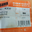 Прокладка крышки клапанов ДВС Mazda 6 (K46508) GC4 Mazda 2 оригинальный номер GC4002