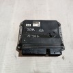 Блок управления двигателем Toyota Camry 