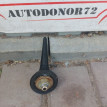 Антенна Mazda 3 BK Mazda 2 оригинальный номер GJ6A66930A
