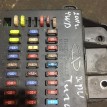 Блок предохранителей Chery Tiggo (T11) Chery Tiggo (T11) оригинальный номер T113723060