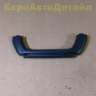 Ручка средней стойки Land Rover Defender 2 (L663) Land Rover Defender оригинальный номер LR131990