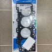 Прокладка ГБЦ Nissan Pathfinder/Navara 2.5Dci Nissan Pathfinder оригинальный номер 615363500