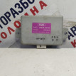Эбу Hyundai XG 9587039100 Hyundai XG оригинальный номер 9587039100
