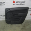 Обшивка двери задней правой Opel Zafira B 2005-2012 Opel Zafira оригинальный номер 13165295