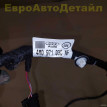 Проводка передней двери Audi Q7 (4M) 2019г Audi Q7 оригинальный номер 4M0971029PM