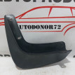 Брызговик задний левый Chevrolet Aveo T250 Chevrolet Aveo оригинальный номер 96648678