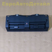 Дефлектор печки средний Land Rover Defender 2 L663 Land Rover Defender оригинальный номер LR186983