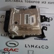 Блок управления двигателем Changan CS35 PLUS Changan CS35  
