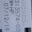Плафон подсветки салона (Плафон салонный) BMW X6 BMW X7 оригинальный номер 63 31 9 313 574