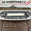 Блок управления климатом Toyota Avensis 270 Toyota Avensis оригинальный номер 5590005440