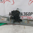 Стеклоподъемник задний левый Opel Astra J Opel Astra оригинальный номер 13350761
