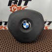 Подушка безопасности в руль BMW 3er 