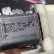 Стеклоподъемник правый Ситроен Citroen C4 I Купе Citroen C4 оригинальный номер 984940100
