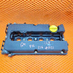 Клапанная крышка Astra H Cruze Z16XER F16D4 1.6 Chevrolet Cruze оригинальный номер 55564395